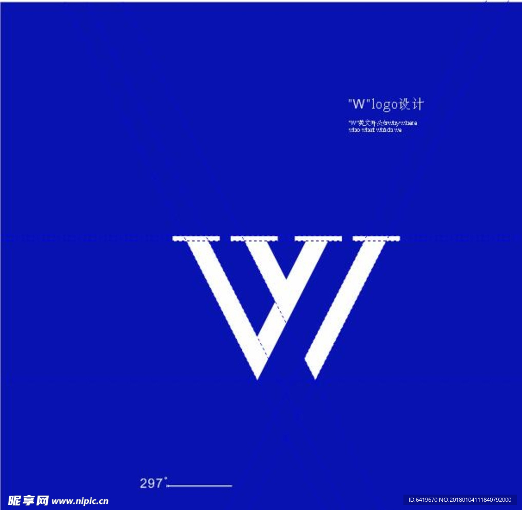 w-logo-logo-nipic