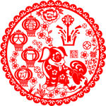 狗年窗花