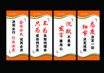 公司会议图板