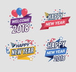 2018 新年素材 新