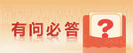 金融海报
