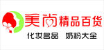 美尚精品百货
