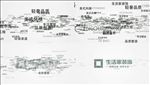 片尾 logo动画 AE模板