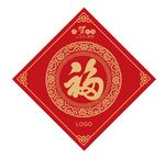 春联模板