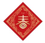 春联模板