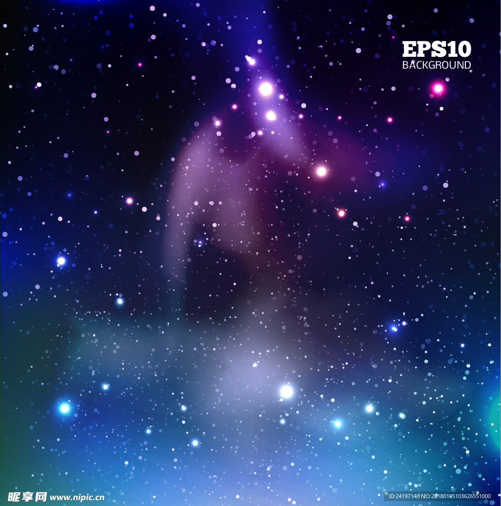 闪烁的星空图片