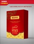伊帝雅诺 内衣 包装 盒