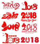 2018艺术文字