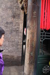 对联