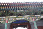 山西建筑