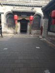 山西建筑