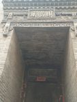 山西建筑