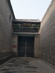 山西建筑