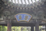 匾额