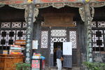山西建筑