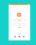 音乐APP登录界面