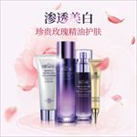 美容美妆护肤品主图