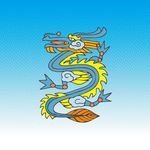 龙纹