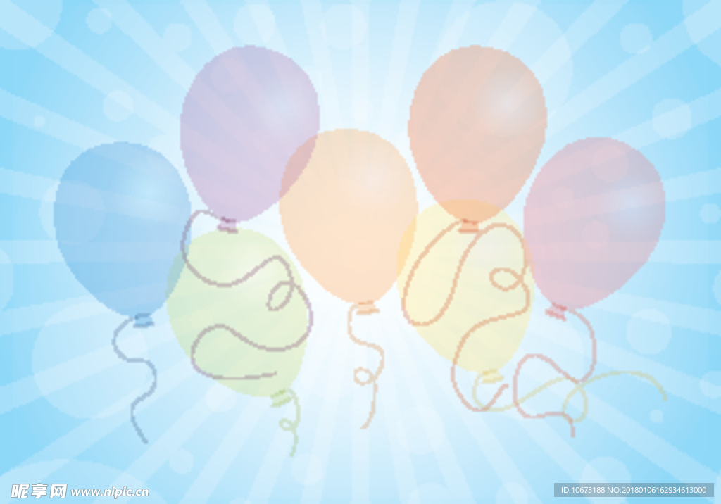 生日相关素材