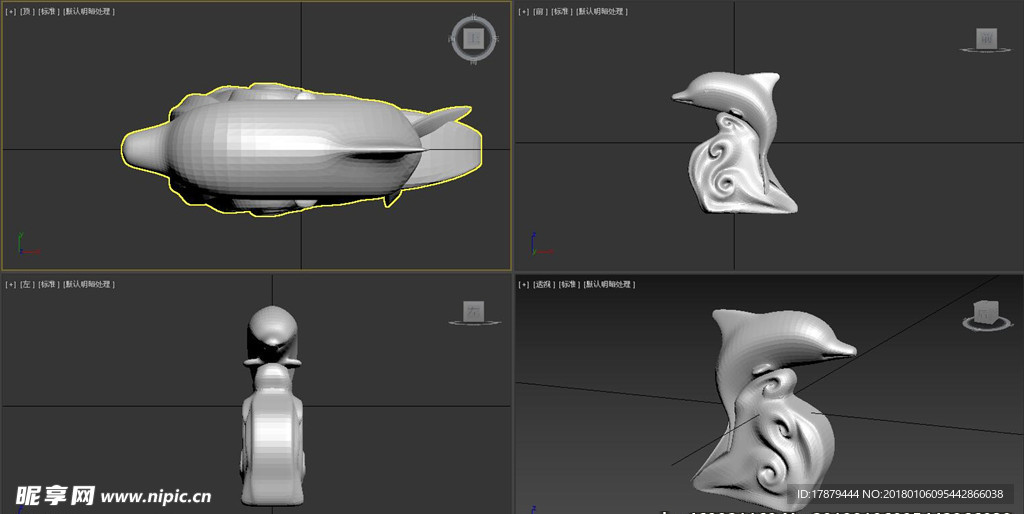 3D模型一个海豚