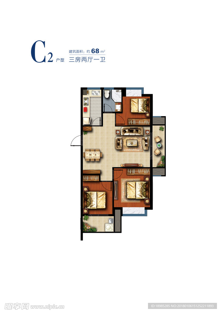 户型图