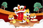 新年元素