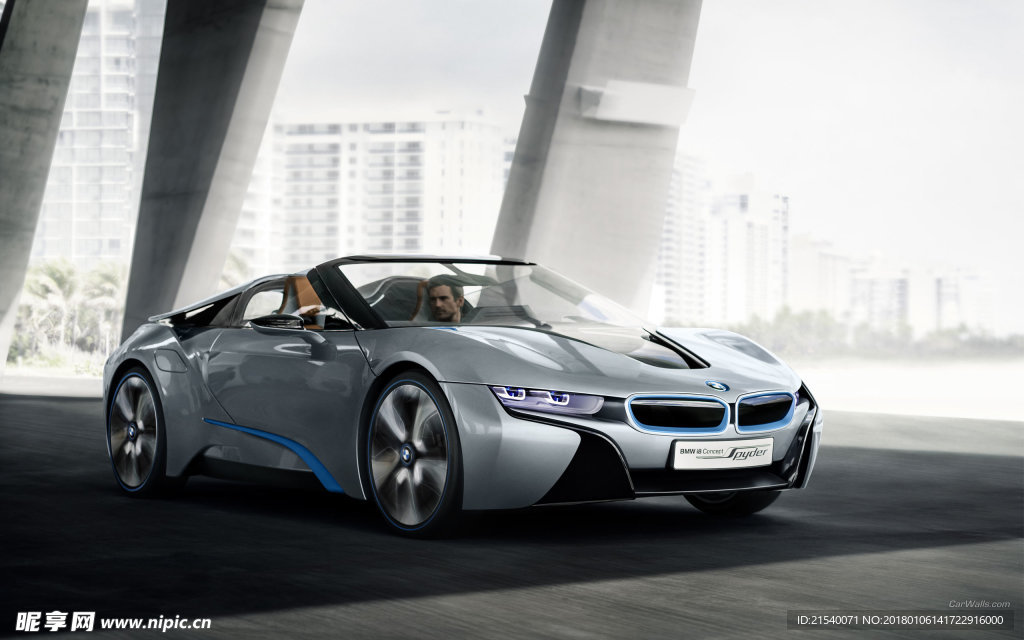 宝马i8