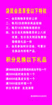 袋鼠皮具