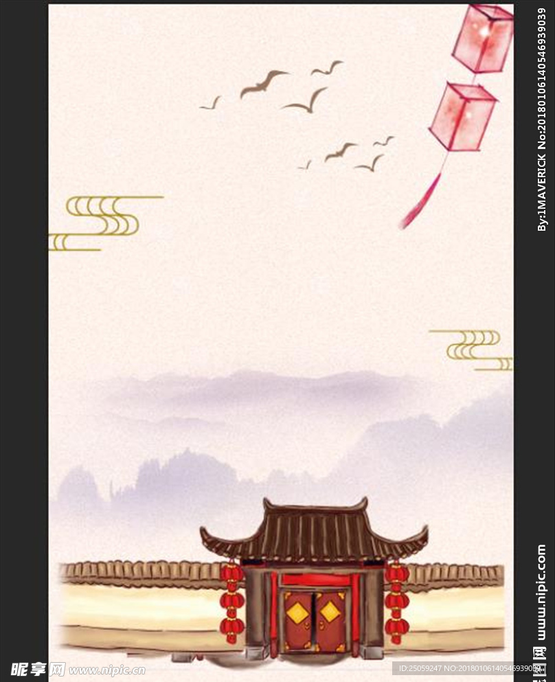 喜庆背景