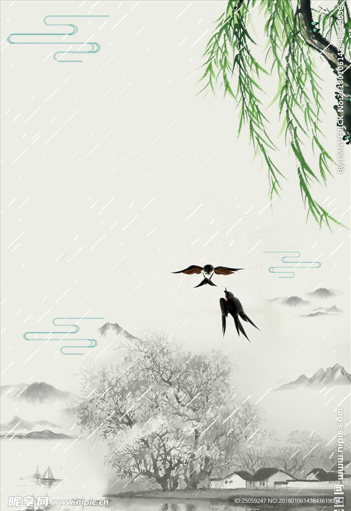 中国风背景