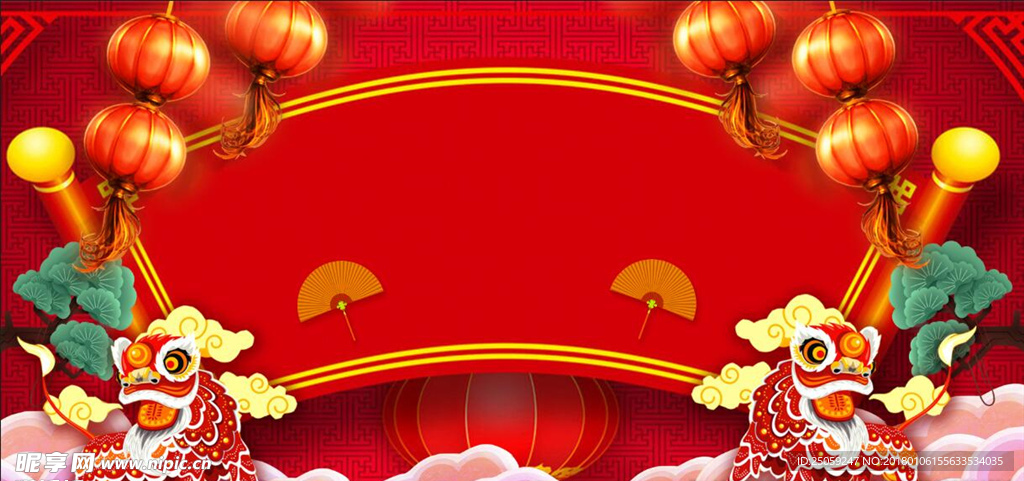 喜庆背景