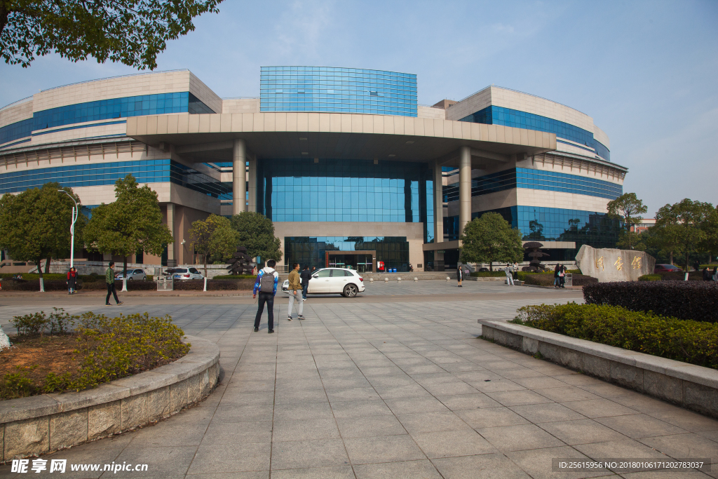 湖南农业大学