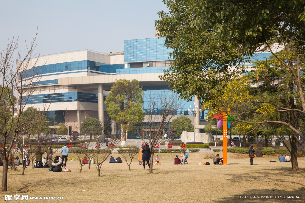 湖南农业大学