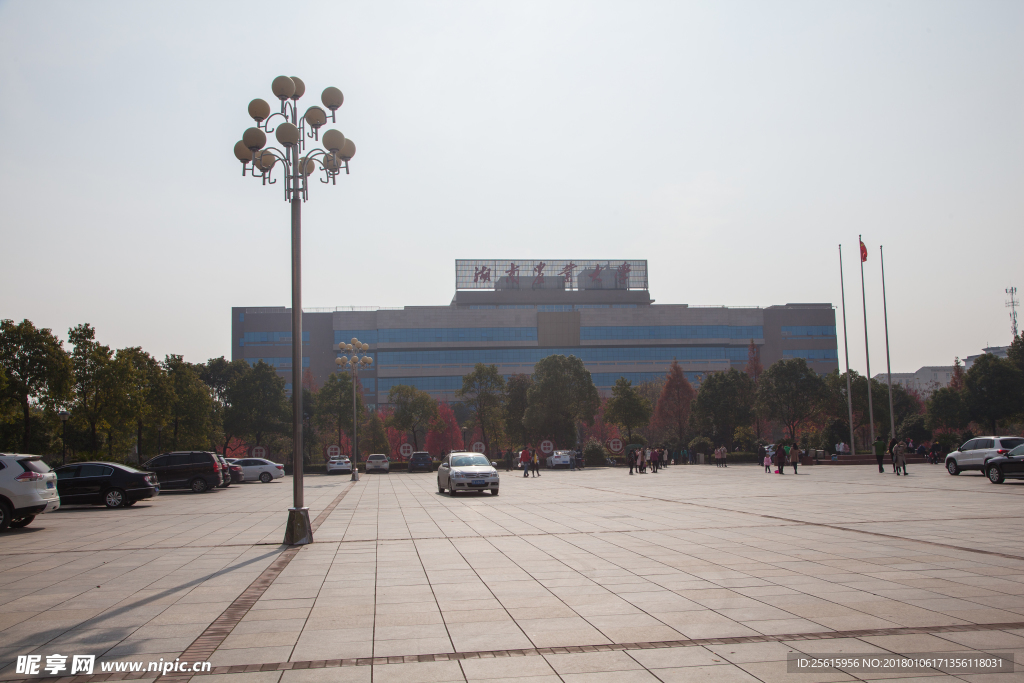湖南农业大学