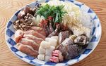 日本日式料理