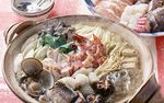 日本日式料理