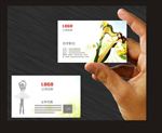 音乐名片 文艺名片 艺术名片