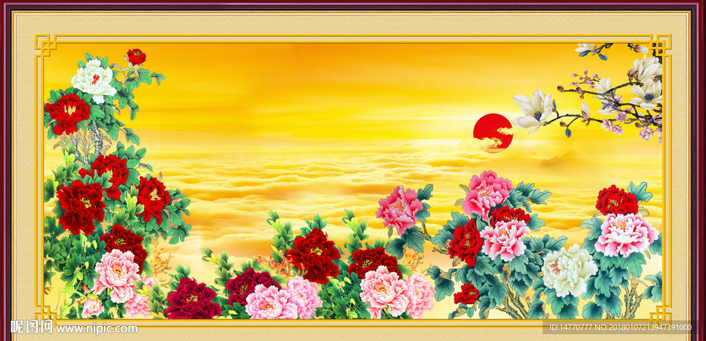 花开富贵