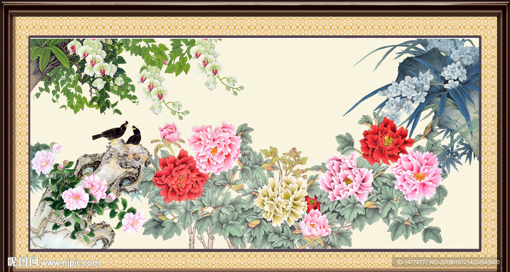 花开富贵