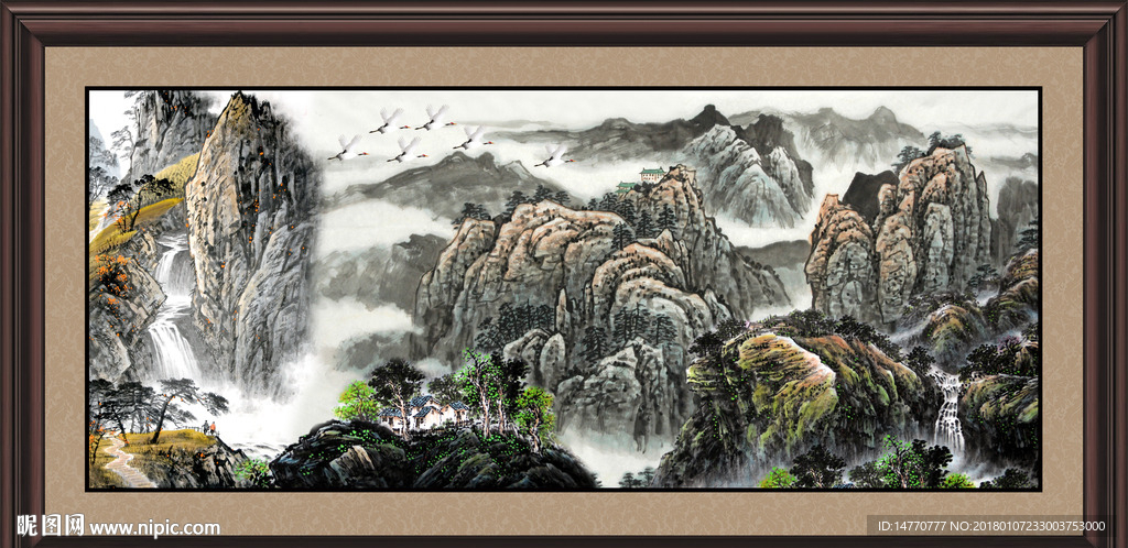 国画山水