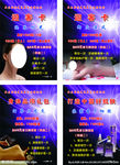 迎客卡