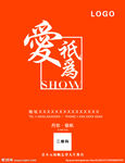 传单 DM 学校 招生 服装