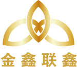 金鑫联鑫LOGO