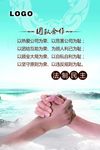 价值观