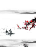 水墨江面
