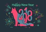 2018狗年新年贺卡海报