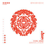 福寿纹