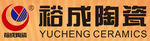 裕成陶瓷logo
