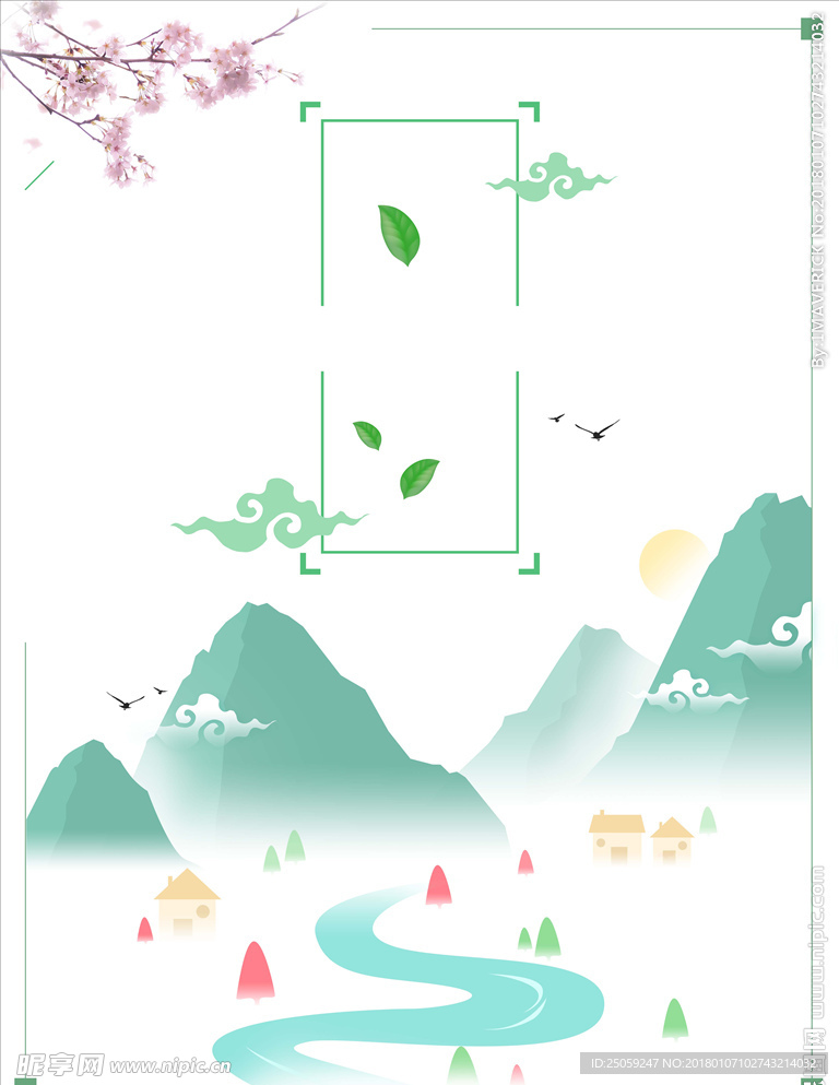 中国风背景
