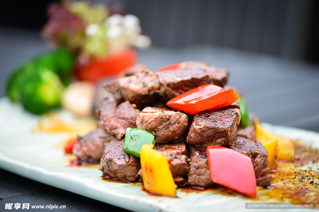 铁板牛肉